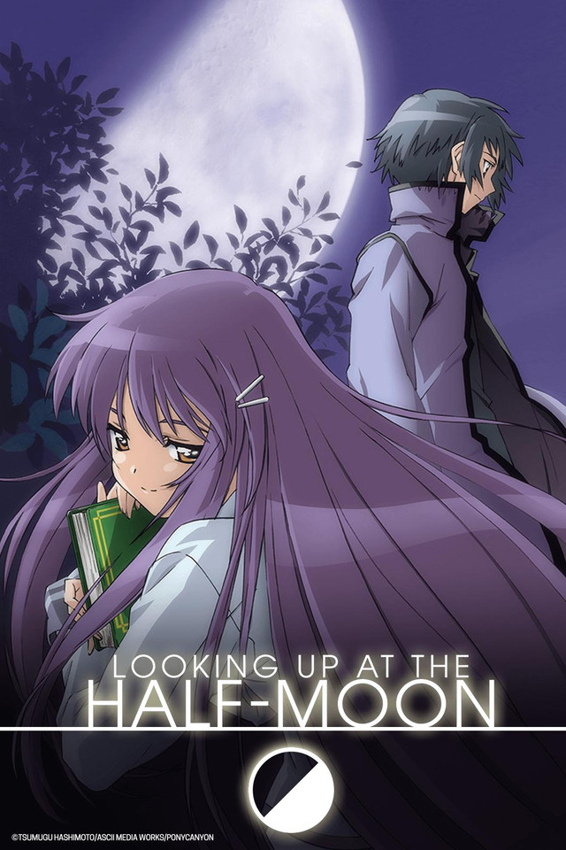 Hanbun no Tsuki ga Noboru Sora