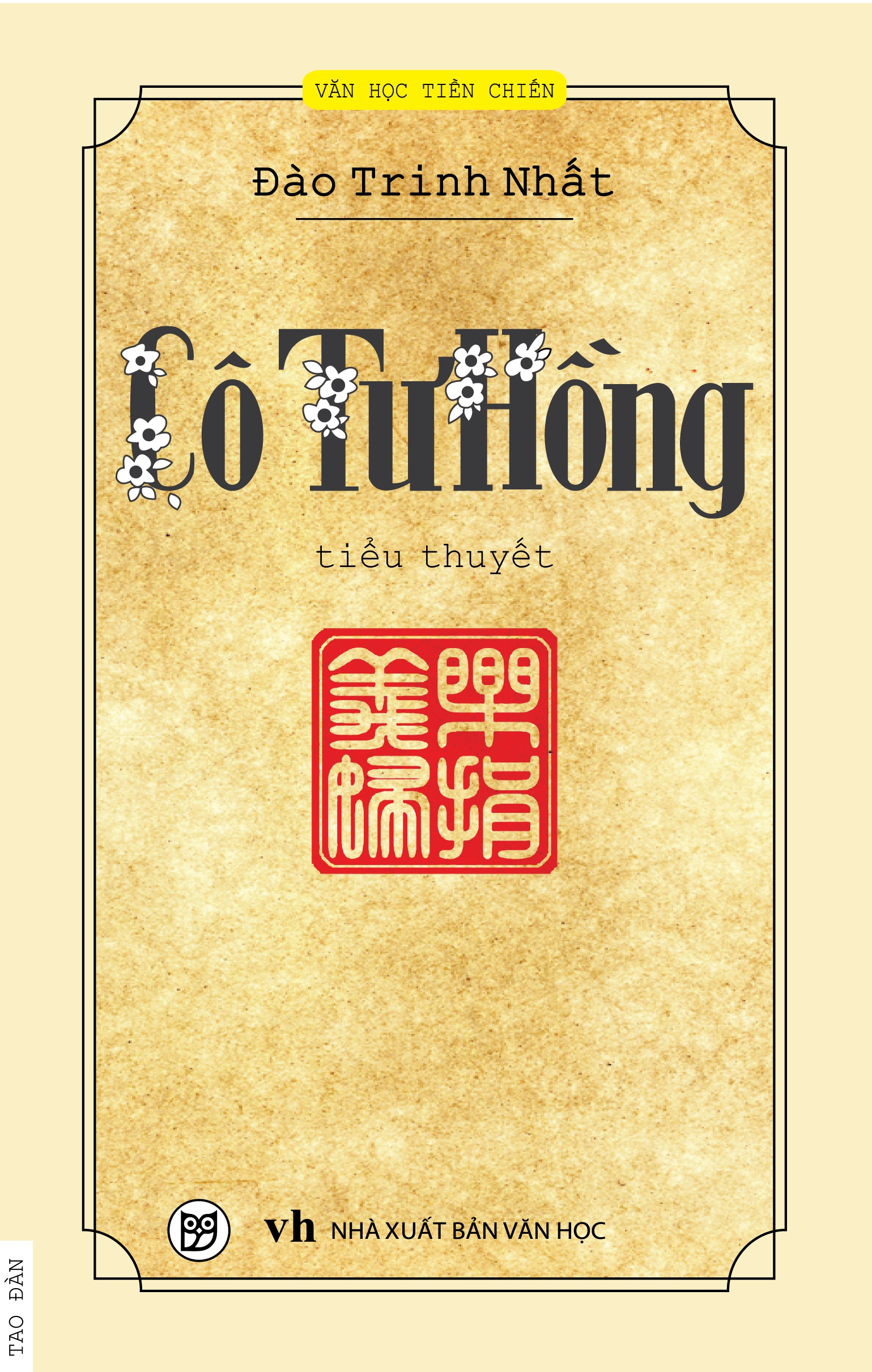 [Việt Nam] Cô Tư Hồng