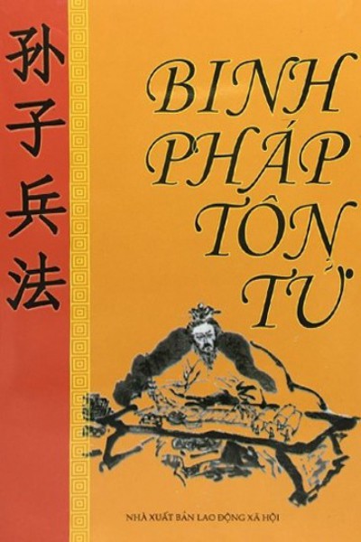 [Dịch] Binh Pháp Tôn Tử